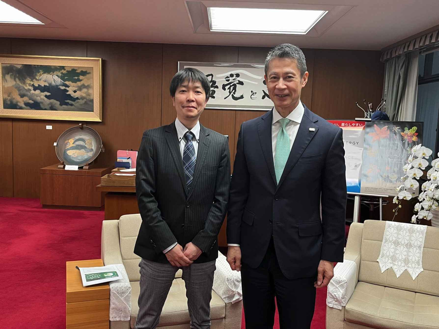 広島県湯﨑知事を表敬訪問