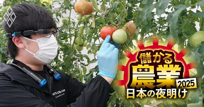 役立った「生産 DX・効率化ツール」ランキング第1位獲得