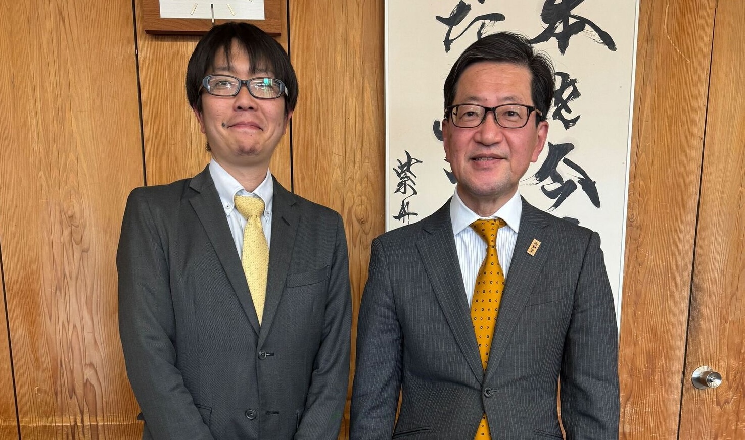 高知県濱田知事訪問のお知らせ